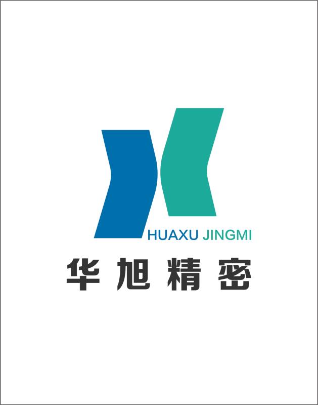 Shenzhen Daiwa Bearing Company Limited linia produkcyjna fabryki 0